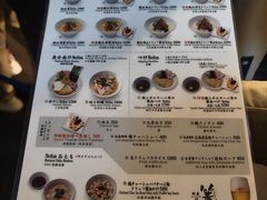 -篝拉面(银座店)