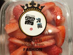 -UH祐禾(光谷世界城店)