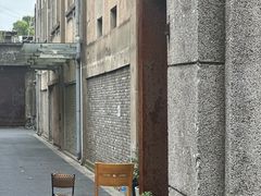 -半岛1919创意园区