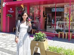 -EIS ENGELCHEN艾斯辛尔