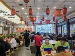 -乡党臊子面(丰庆公园店)