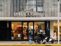 门面-Dal Cuore 达可芮冰淇淋(陕西北路店)
