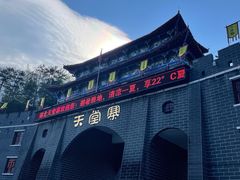 -罗田天堂寨风景区