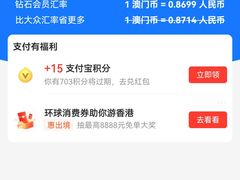 -金燕西洋牛油糕葡式食品