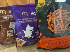 -麦德龙(徐州开发区店)