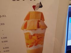芒果杯-Cafe de Paris(林荫路店)