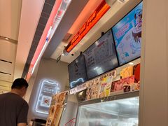 -DQ·蛋糕·冰淇淋(合生汇店)