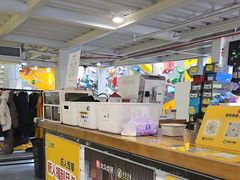 -香蕉攀岩(上地店)
