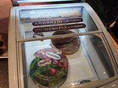 -湊湊火锅·茶憩(石家庄万象城店)