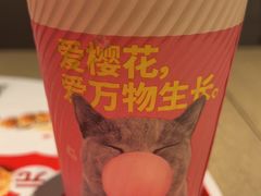 -肯德基(渔阳店)