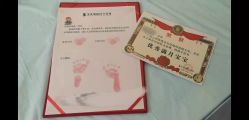 点击看大图 -宝生月子中心·独栋独院式(南山店)