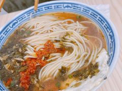 -盛兴面馆(真儒大厦店)