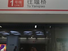-万达广场(无锡滨湖店)