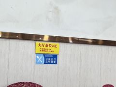 -玲玲美食宁辉店(葵蓬店)