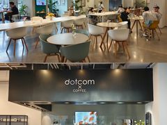 -dotcom coffee古点咖啡(致真大厦店)