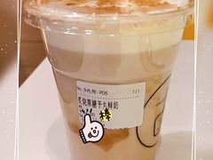 -舍予茶(桂林路店)