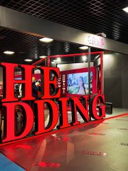 -蘭club婚礼策划