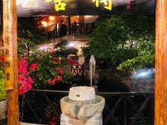 门面-猪肉婆私房菜(容桂总店)