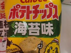-鑫嘉汇购物中心