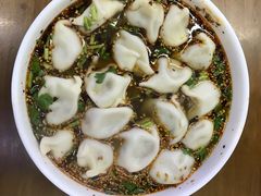 -回坊马二饺子馆