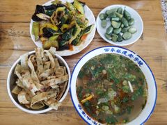 -清真马杰山牛肉汤馆