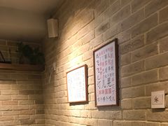 -好這口重庆小面(总店)