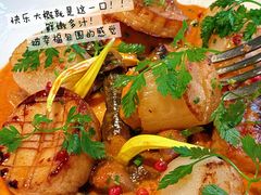 -Bistro 63 创意融合料理(广粤天地店)