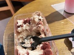 -bItBakery(岭南站店)