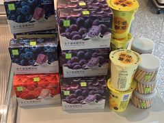 -奈雪的茶(漫广场店)