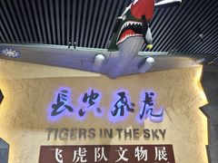 -昆明市博物馆(昆明市文物保护和考古研究中心)