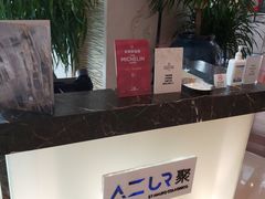 -AZUR聚(香格里拉饭店)