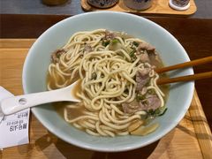 -奎元馆(市民中心店)