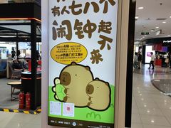 -凯德MALL(西直门店)