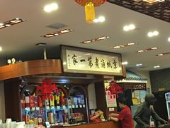 -北京小肠陈饭庄(方庄店)