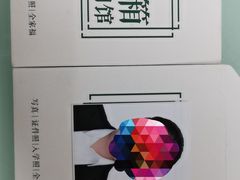-白箱照相馆·外拍