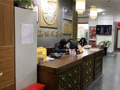 -秦汉胡同书法国画古筝围棋书院(漕宝日月光分馆)