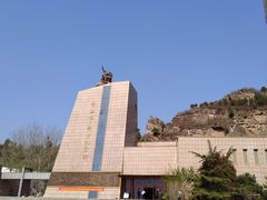 -平西抗日烈士陵园