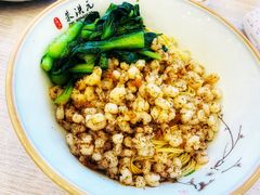 三虾面-朱洪元苏式面馆(绿宝广场店)