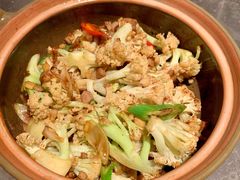 干锅花菜-金鸭季·北京烤鸭(深业上城店)