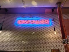 -济州爱肉堂(总店)