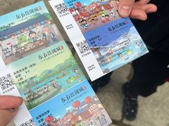 -茅山东方盐湖城景区