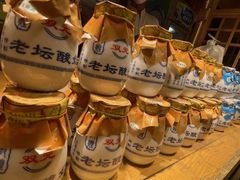 -沙州食驿·非遗小吃夜市
