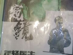 -好玩工厂密室·鹅鸭杀·桌游拼豆电玩