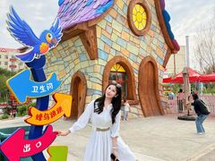 -水上乐园·欢乐世界