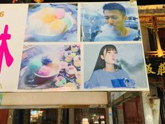 -鼓楼夜市