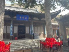 -雁门关景区
