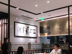 大堂-江南厨子(万象天地店)