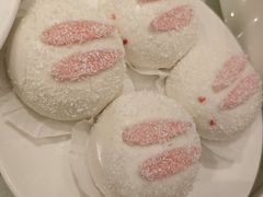 玉兔椰茸流沙包-文兴酒家(晶品店)