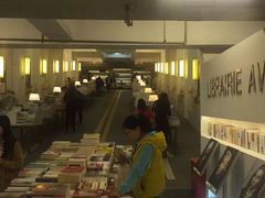 店内环境-先锋书店(五台山总店)