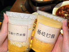 -成都娃娃花园餐厅 (南艺旗舰店)